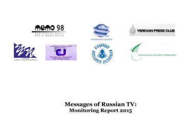 Report: Media Monitoring of Russian Television Channels