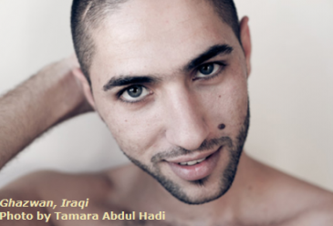 Photo Project Aims To Shatter Stereotypes Of Arab Men