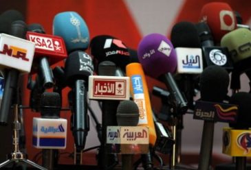 Anna Lindh Foundation Calls for Arab Journalists Exchange