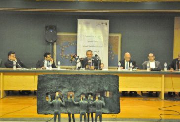 MDI Debate on Media Freedom in the New Egyptian Constitution