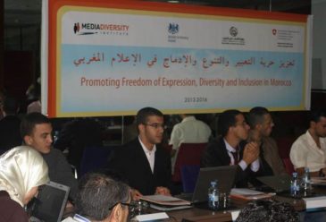 Digital Media Training for Young Moroccan Activists